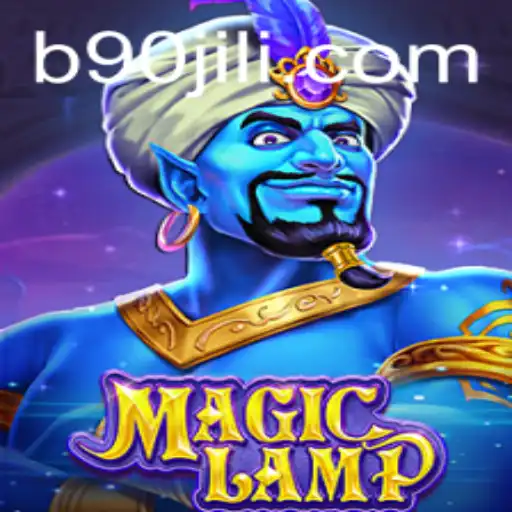 MagicLamp: A New Era in Mobile Gaming